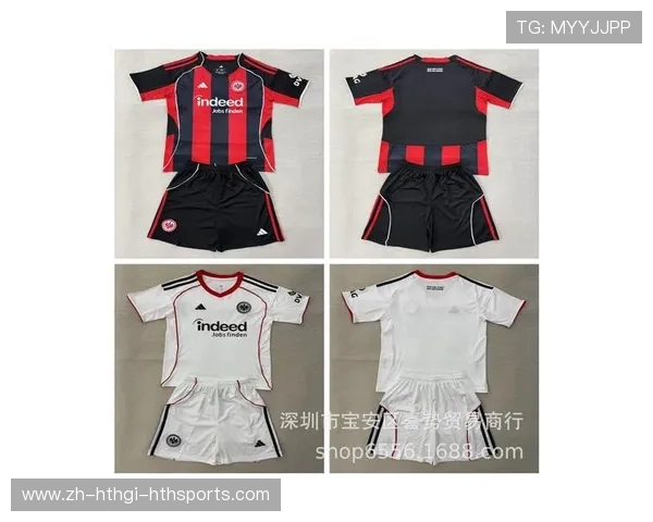 德甲各支球队最新足球球衣款式全览