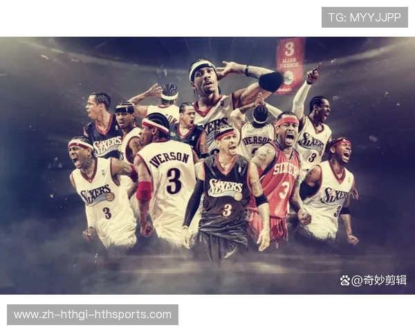 NBA历年状元秀排行榜:从潜力新星到超级巨星之路