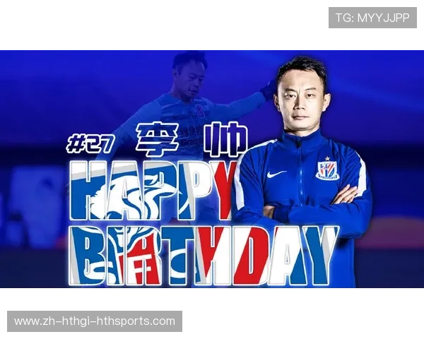 想要成为中超联赛球员需要满足哪些条件与流程?