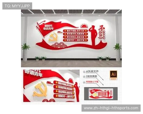 英超球队官方口号、队训与文化标语集锦