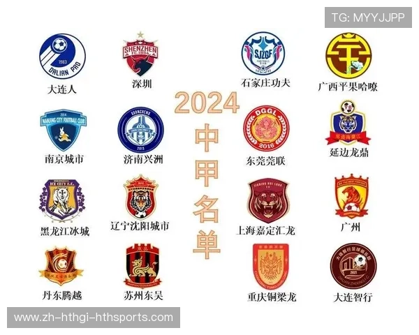 中超中甲中乙及U-21联赛最新赛事数据与深度资讯汇总